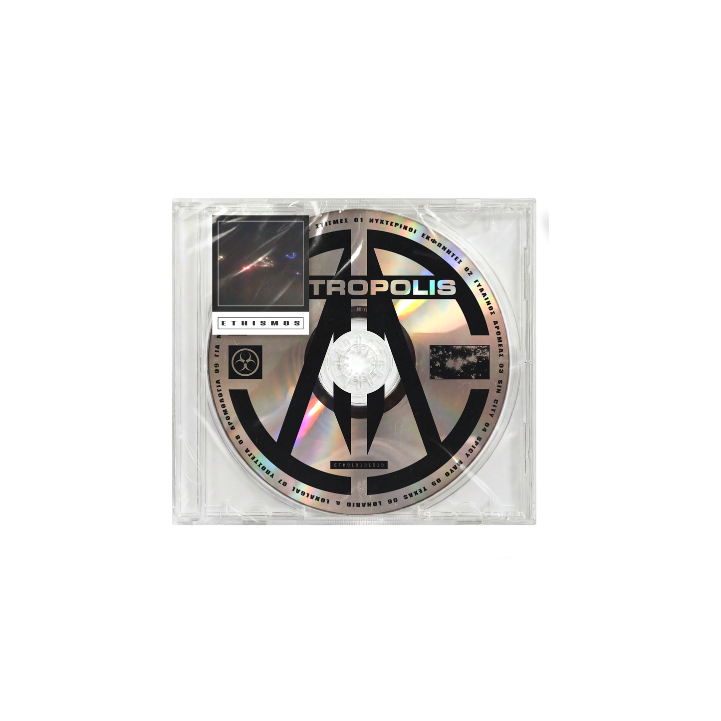 CD "Metropolis"