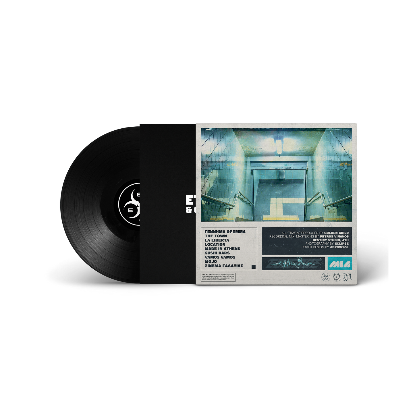 Vinyl "Made In Athens"